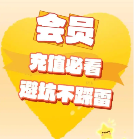 卡券货源网官网入口深度解析：办公加速权益与虚拟货源批发新趋势