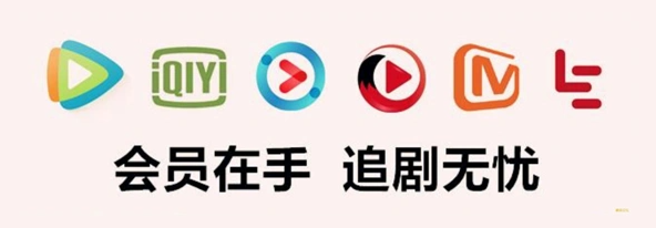 虚拟货源供应商批发网站界面